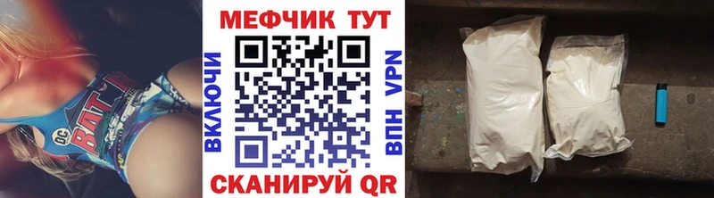 Купить наркоту Темников COCAIN KRAKEN ССЫЛКА Галлюциногенные грибы Каннабис ГАШИШ МЕФ