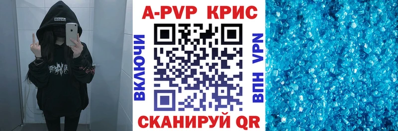 OMG вход  Темников  даркнет Telegram  Alpha-PVP СК 