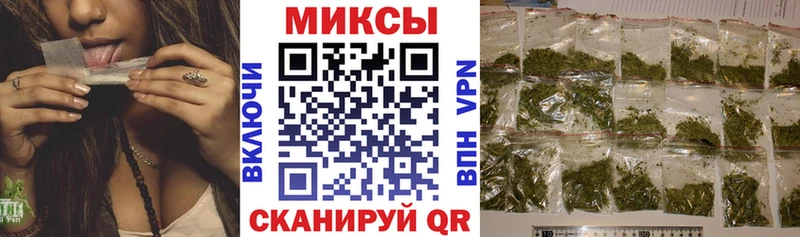 Бутират BDO 33%  Темников 