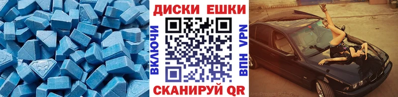 магазин продажи наркотиков  Темников  Ecstasy Philipp Plein 
