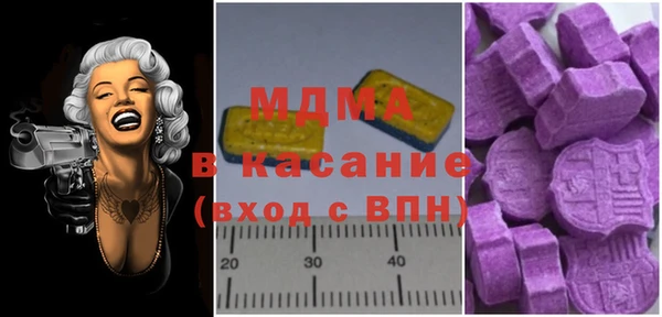 гашиш Армянск