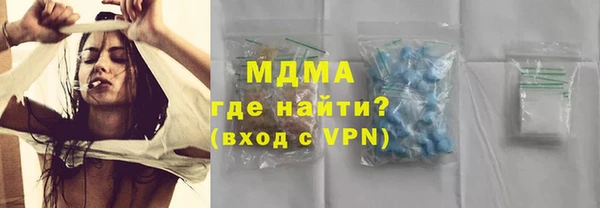 мефедрон VHQ Аркадак
