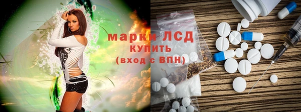мефедрон VHQ Аркадак