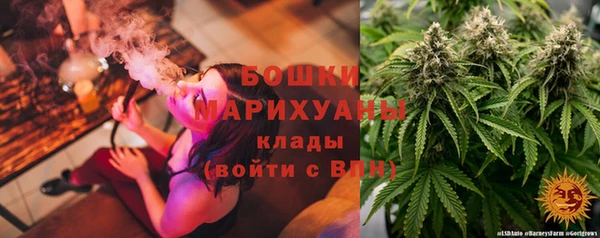 мефедрон VHQ Аркадак
