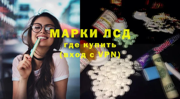 мефедрон VHQ Аркадак