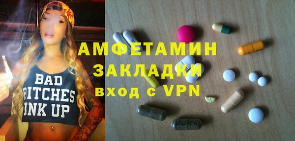 герыч Арсеньев