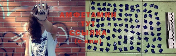 гашиш Армянск