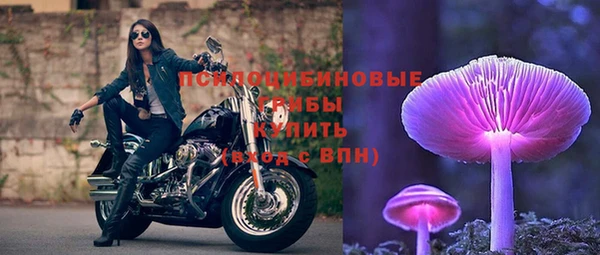 гашиш Армянск