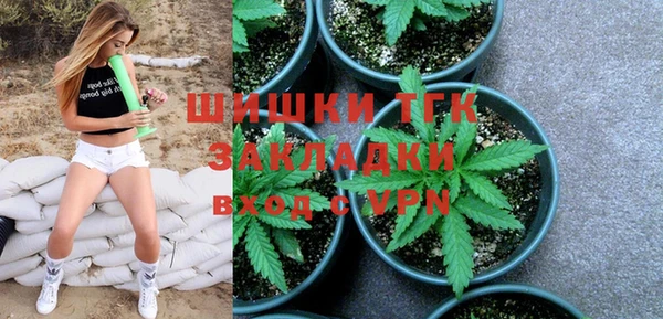 марихуана Приозерск