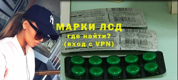 герыч Арсеньев