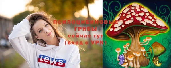 гашиш Армянск