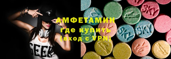 гашиш Армянск