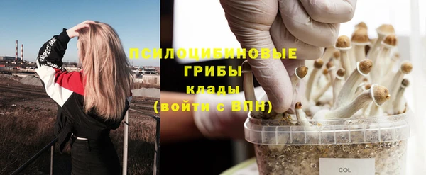 гашиш Армянск