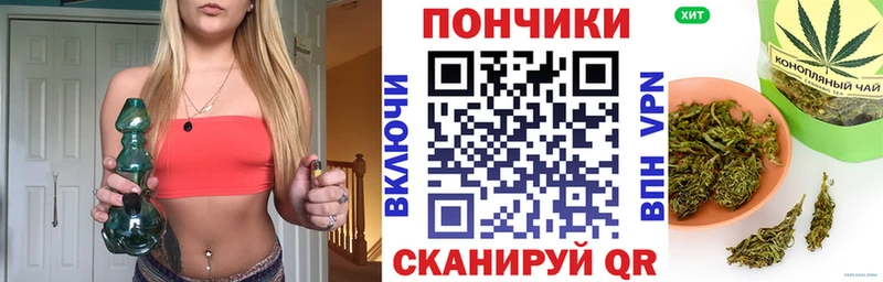 блэк спрут tor  где найти   Темников  Канабис AK-47 
